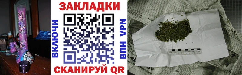 Купить наркоту Асино Галлюциногенные грибы COCAIN ОМГ ОМГ вход Бошки Шишки Мефедрон
