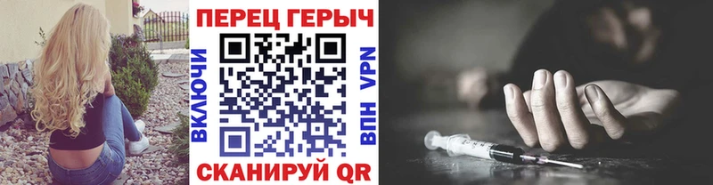 ссылка на мегу маркетплейс  закладки  Асино  ГЕРОИН белый 