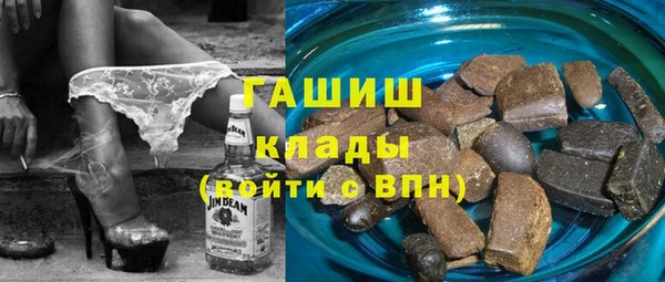 а пвп мука Алзамай
