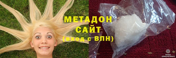 а пвп мука Алзамай