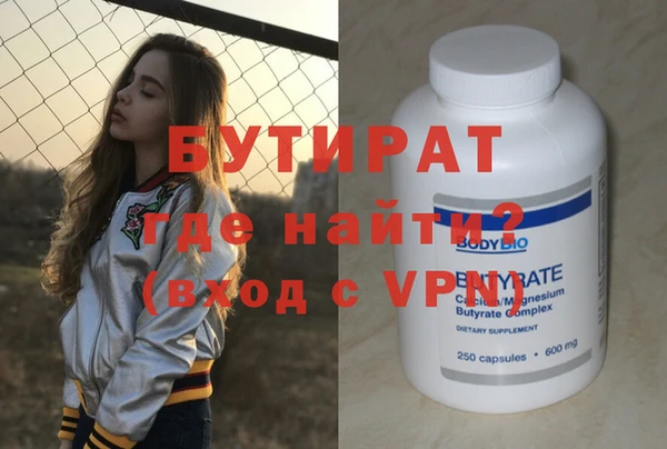 винт Алексин