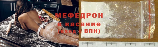а пвп мука Алзамай