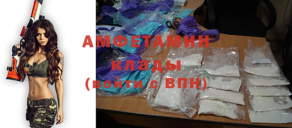а пвп мука Алзамай