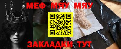 винт Берёзовский