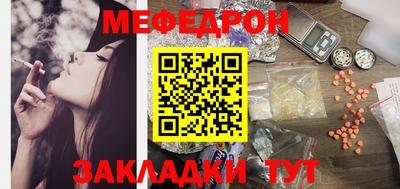 винт Берёзовский