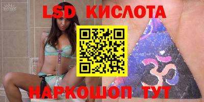 винт Берёзовский