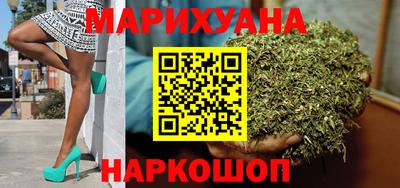 кокаин VHQ Бийск