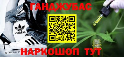 винт Берёзовский