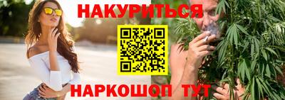 винт Берёзовский