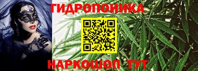 винт Берёзовский