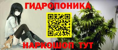 винт Берёзовский
