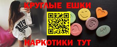 винт Берёзовский