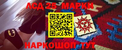 винт Берёзовский