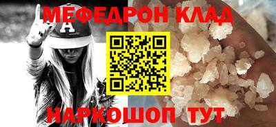 винт Берёзовский