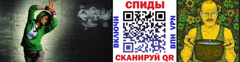 МЕТАМФЕТАМИН пудра  OMG сайт  Асино 